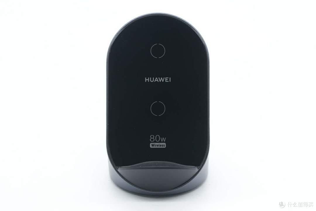 拆解报告:HUAWEI华为80W超级快充立式无线充电器W081