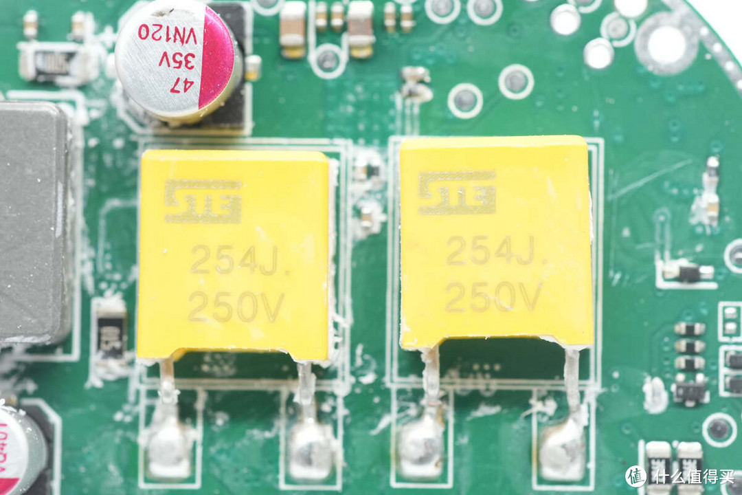 拆解报告:HUAWEI华为80W超级快充立式无线充电器W081