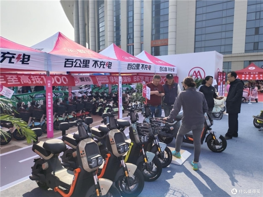 以旧换新最高抵1000爱玛天津新国标电动自行车换购活动福利满满