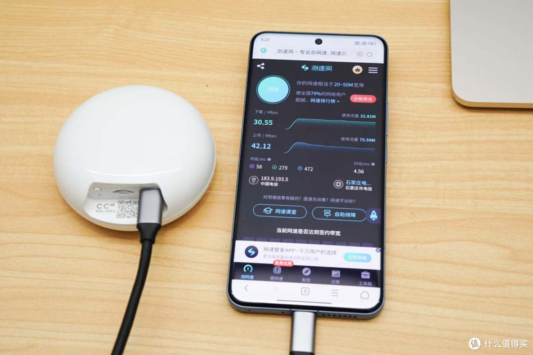 4G WiFi6连接,3300mAh续航一整天,NRadio鲲鹏无限CC智能口袋路由评测