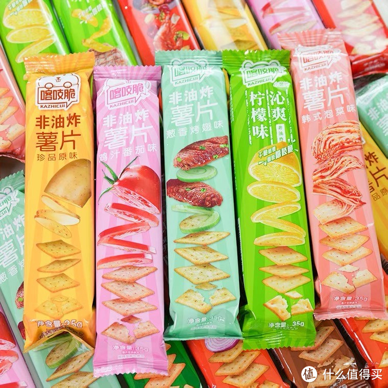 标题：精选零食大赏：品味生活，甜蜜零食不停歇