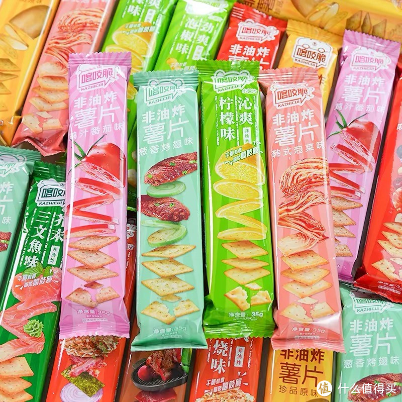 标题：精选零食大赏：品味生活，甜蜜零食不停歇