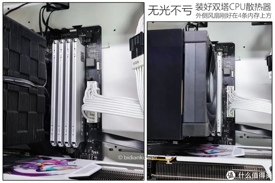 电脑内存翻倍会更流畅吗？64GB插满：阿斯加特DDR4弗雷长鑫特挑颗粒实测