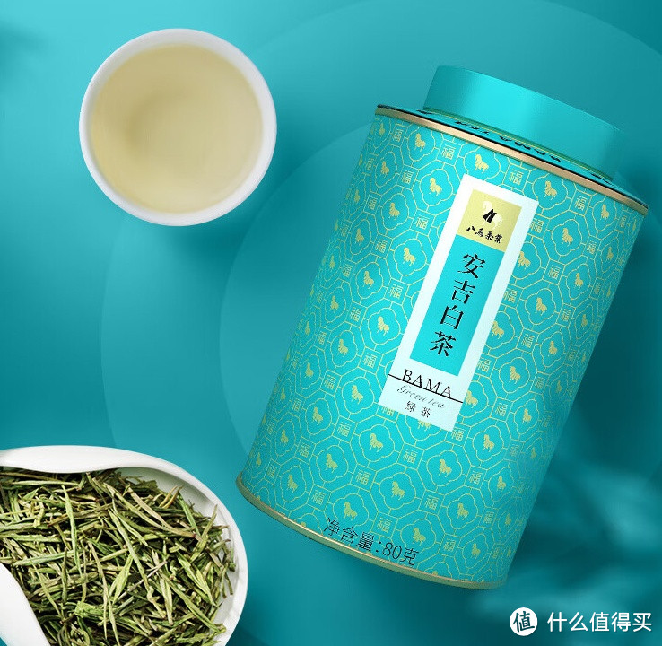 八马特级安吉白茶（绿茶）：品味春日茶鲜