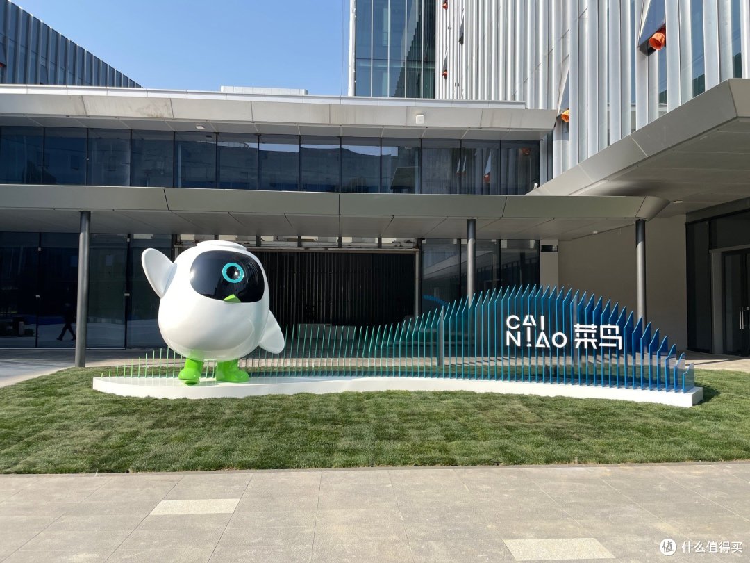 阿里37.5亿美元收购菜鸟剩余股权