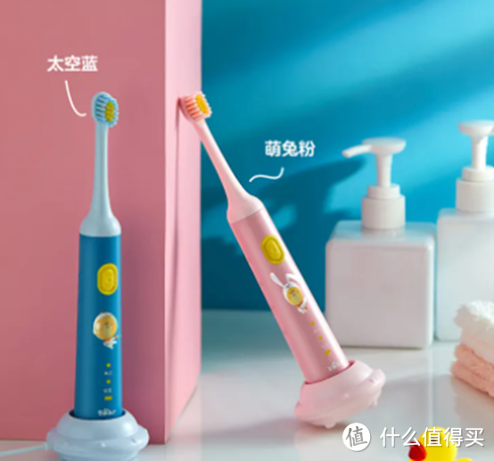 儿童电动牙刷哪个品牌好用？6款宝藏机型亮点满满