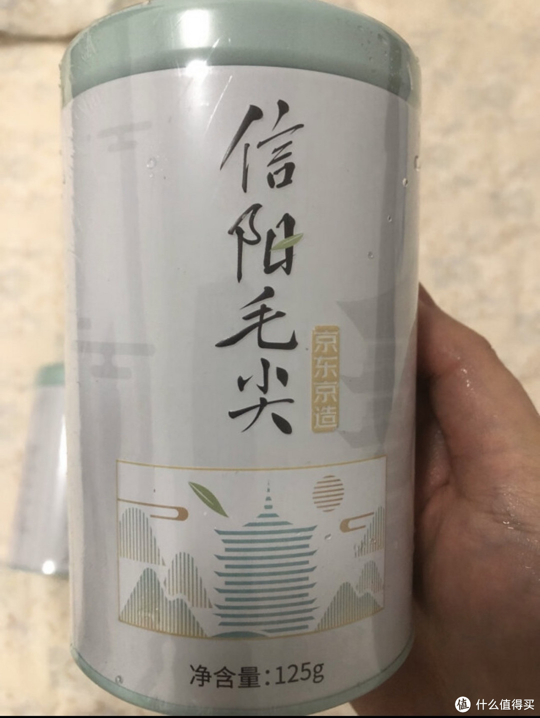 ￼￼京东京造 23年信阳毛尖250g罐装 春茶绿茶茶叶 含礼袋 自饮办公送礼￼￼