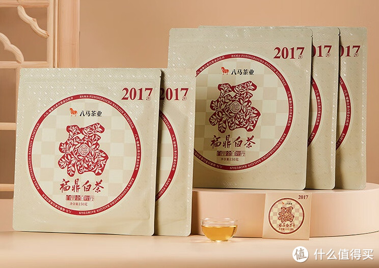 八马茶业 福鼎白茶2017年白牡丹手掰饼