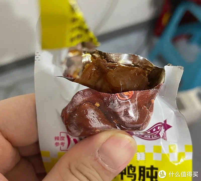 ￼￼周黑鸭 好多肉肉 鸭舌鸭脖鸭掌 零食大礼包 真空装 零食年货礼盒500g ￼￼