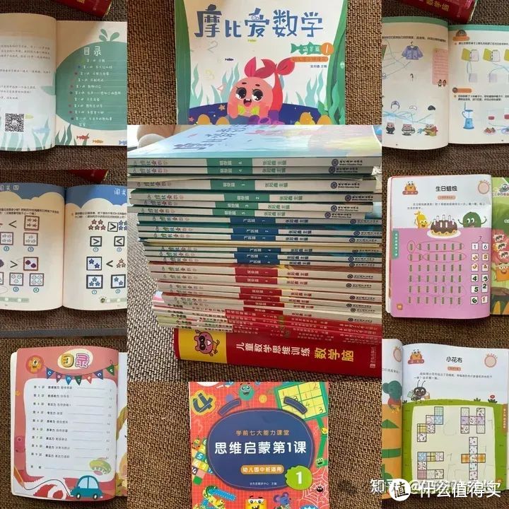 幼儿园宝贝识字大揭秘：轻松开启智慧之门，让孩子爱上文字魔法！