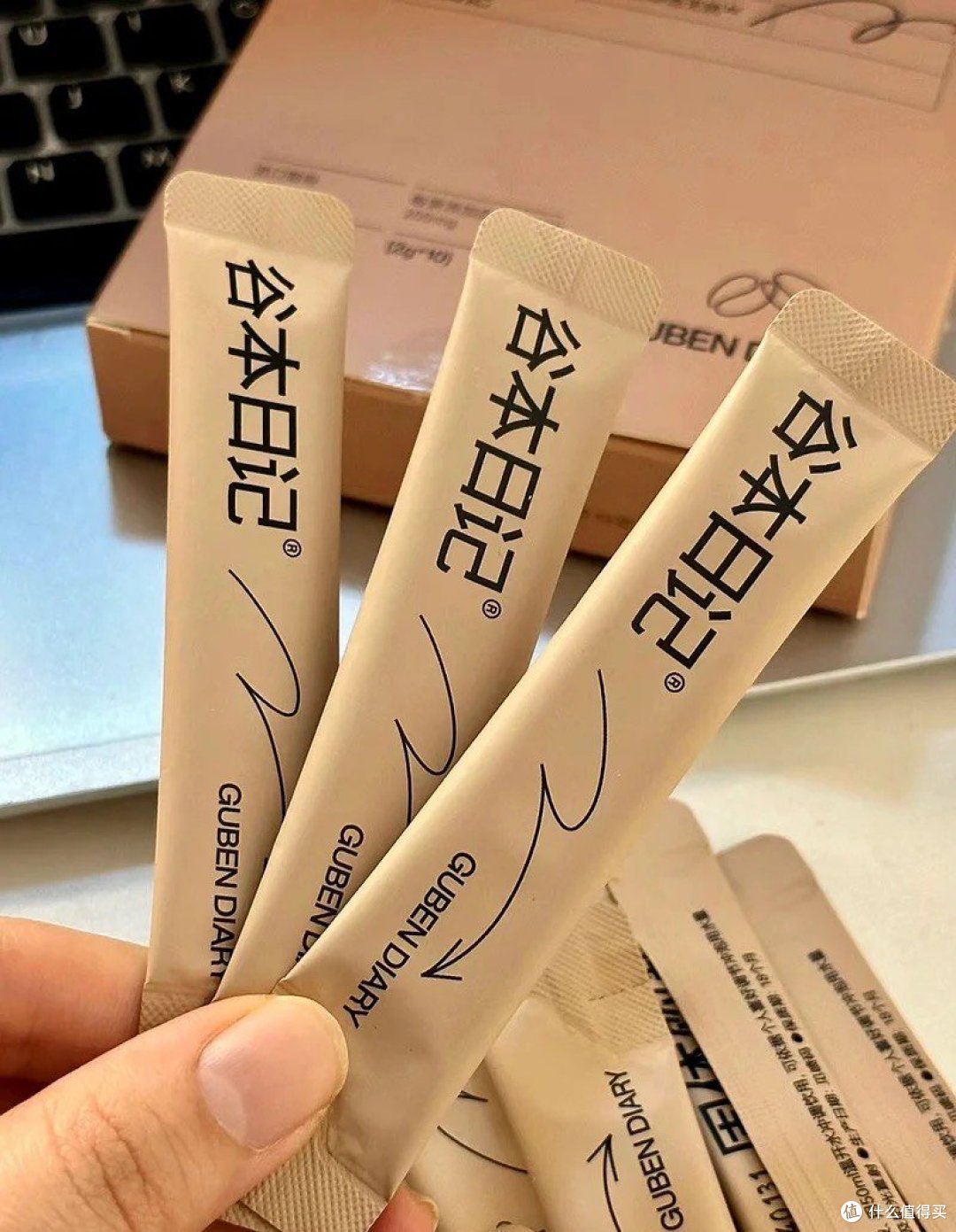🍊🌫️ 谷本日记血橙黑咖啡:上班族的活力源泉 🌫️🍊