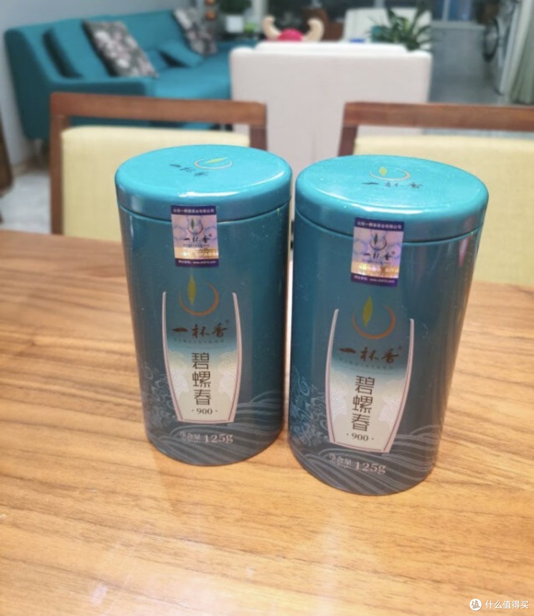 ￼￼一杯香茶叶绿茶早春碧螺春250g2024新茶明前春茶散装礼盒自己喝送礼品袋￼￼