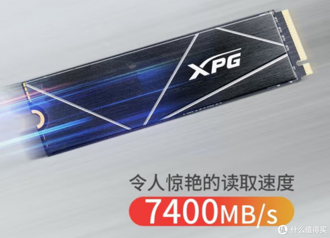 花5K装了一台i7电脑主机，B760主板、PCIe4.0固态，RTX显卡齐活