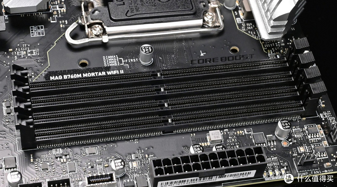 花5K装了一台i7电脑主机，B760主板、PCIe4.0固态，RTX显卡齐活