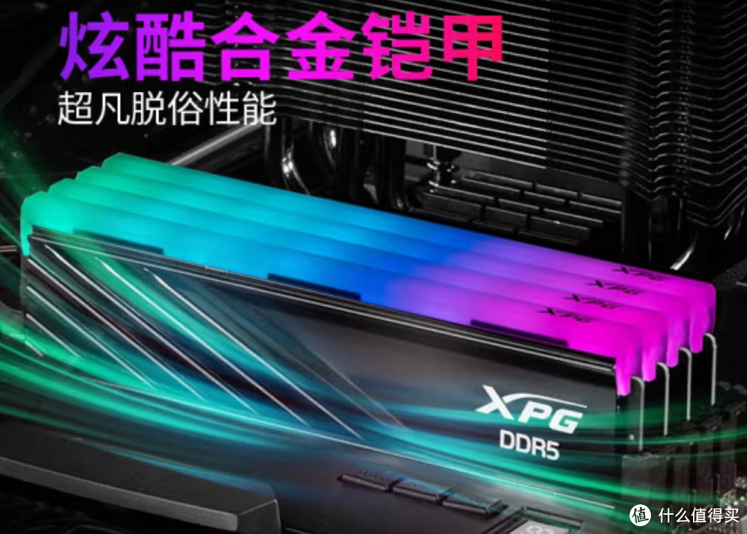 花5K装了一台i7电脑主机，B760主板、PCIe4.0固态，RTX显卡齐活