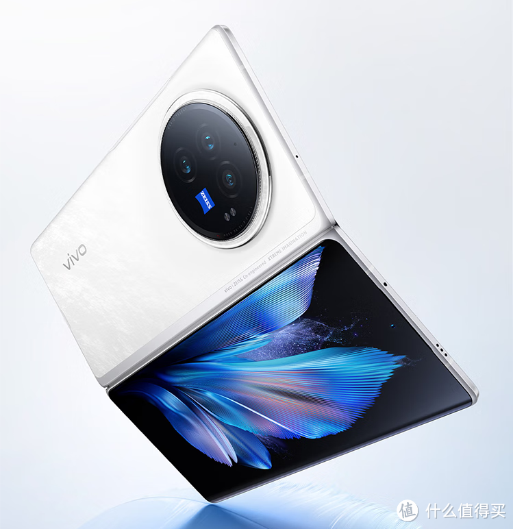 搭载高通骁龙8gen3,vivo x fold3 pro旗舰震撼登场