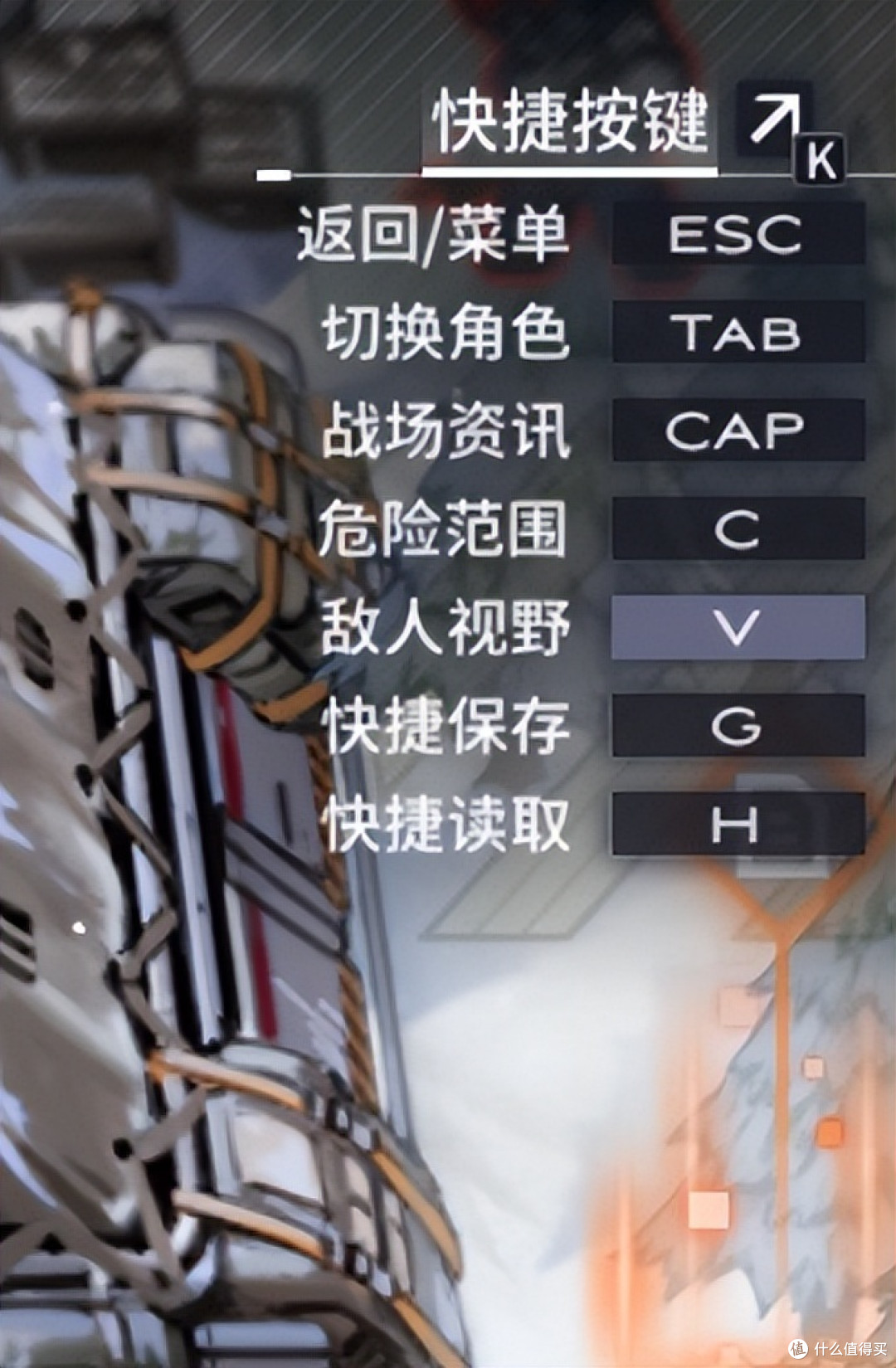 关于战旗遇上白毛美少女和人形机遇上福瑞兽耳娘的那次行动