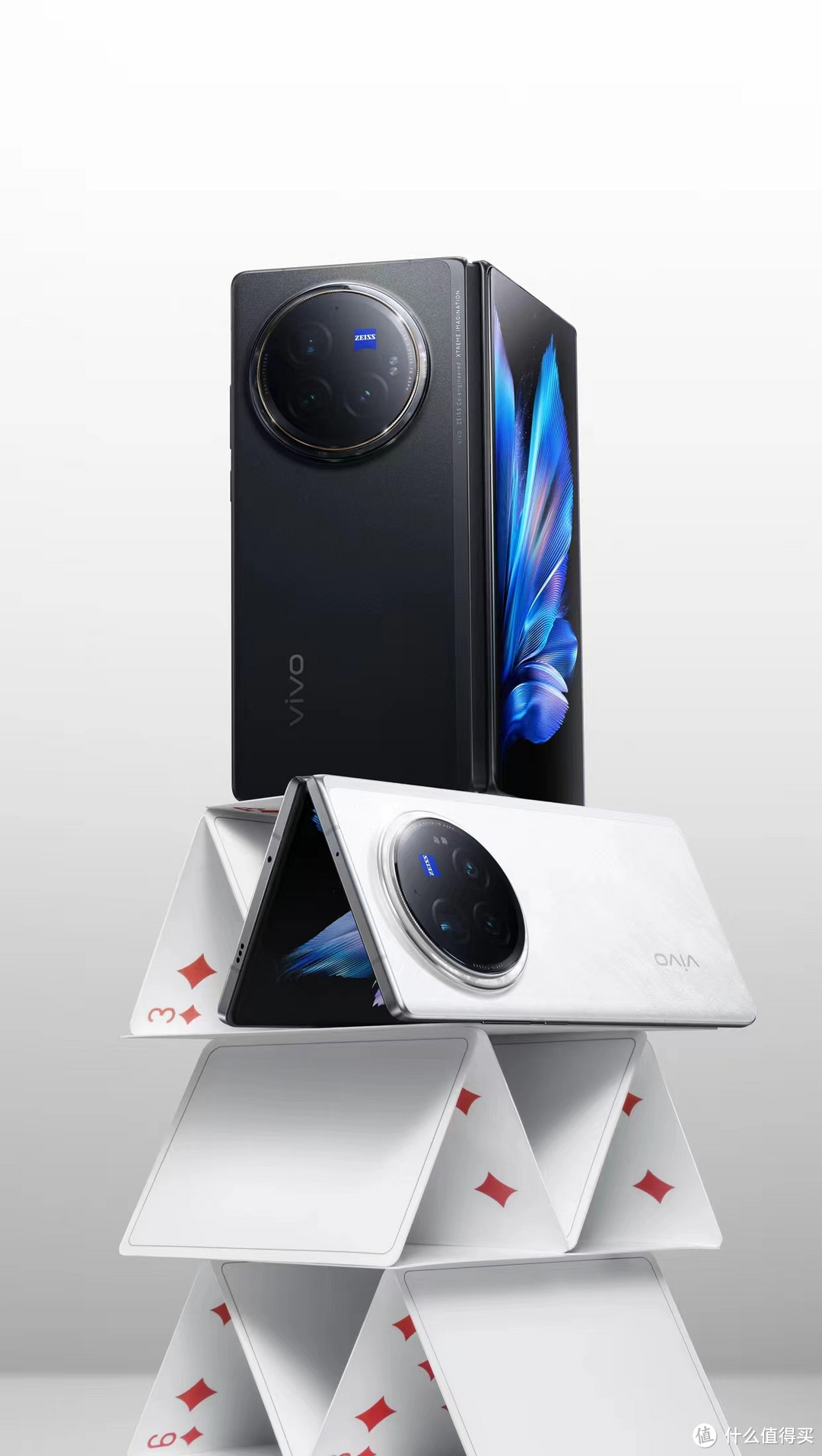 折叠屏也能充当主力机！vivo X Fold3系列实测表现太出众