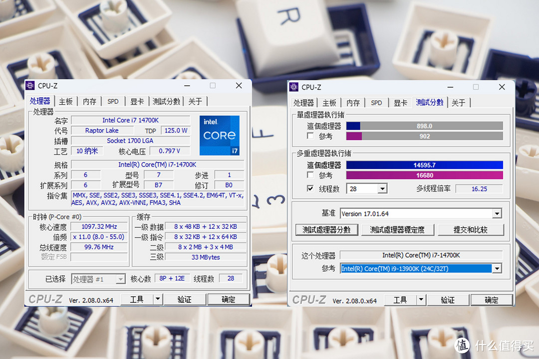 构建高性能纯白主机的不二之选——技嘉B760M 冰雕X 主板体验分享​