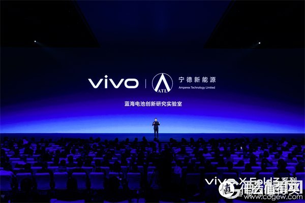 vivo X Fold3系列旗舰折叠新品正式发布