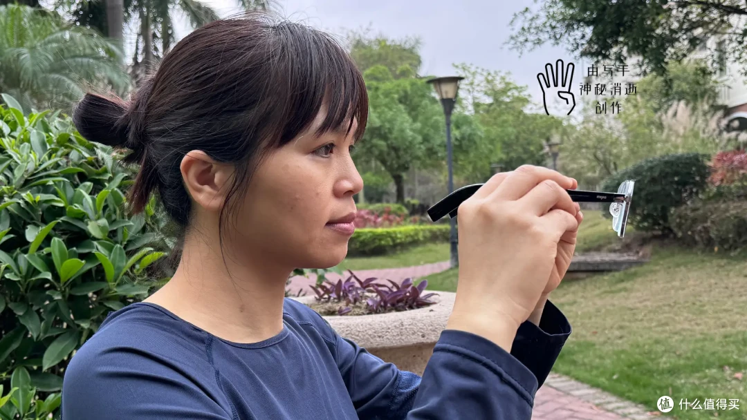 是眼镜也是耳机，米家智能音频眼镜悦享版让你解放双耳，随时随地聆听美好