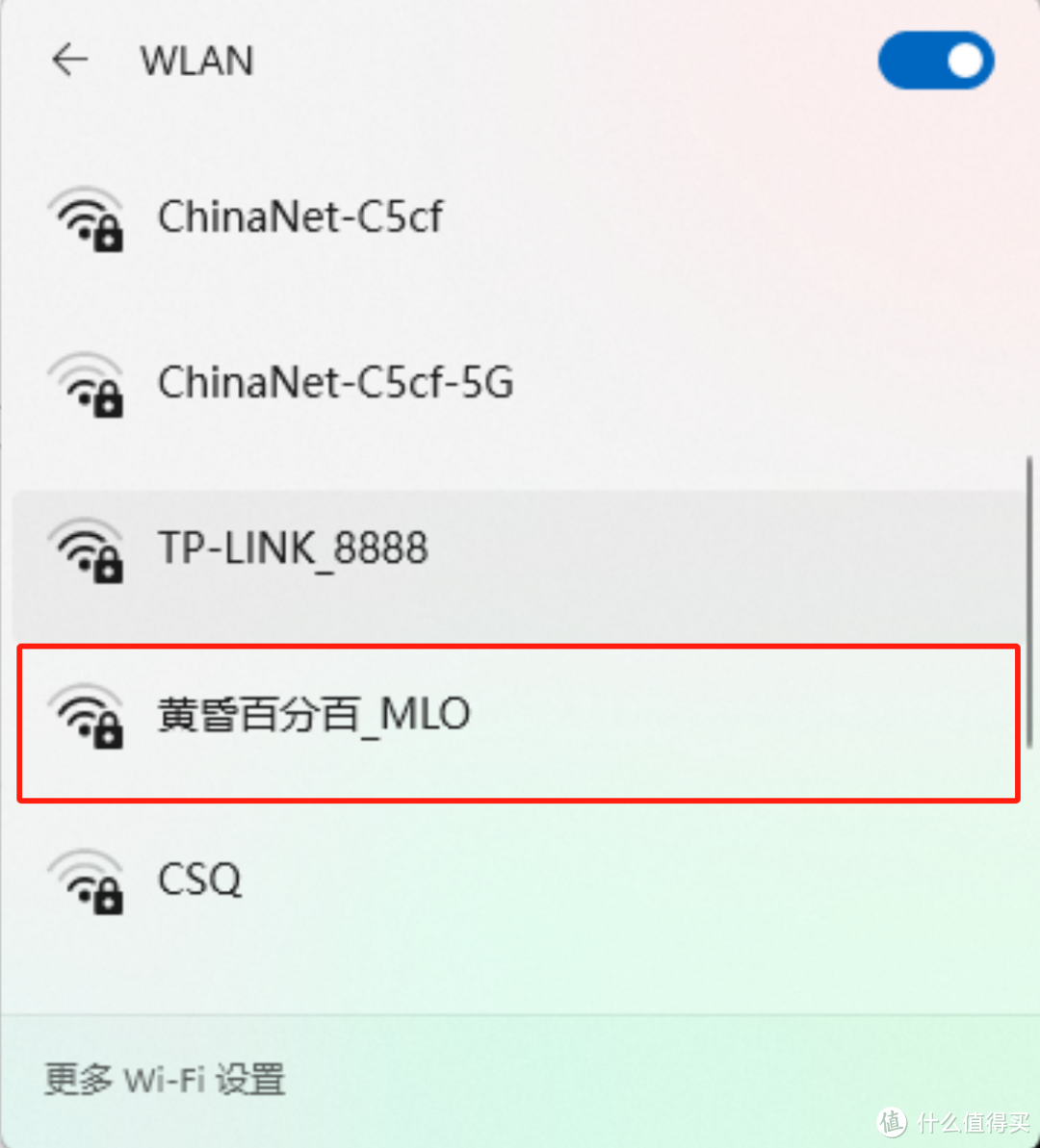 华硕主流价位WiFi 7路由器终于来啦！ASUS RT-BE88U首发测评