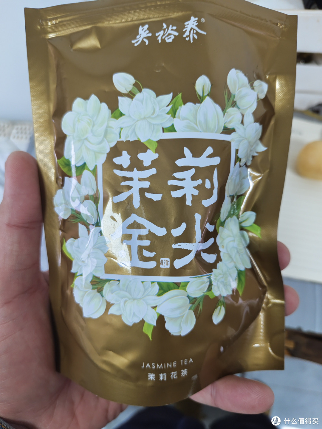 还是熟悉的味道-吴裕泰茉莉花茶