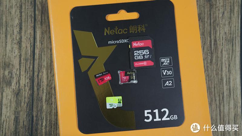 视频、监控、记录仪4K视频，它就能搞定-朗科256GB TF存储卡