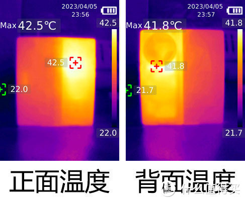 vivo X Fold3系列评测：轻量级设计 重量级性能