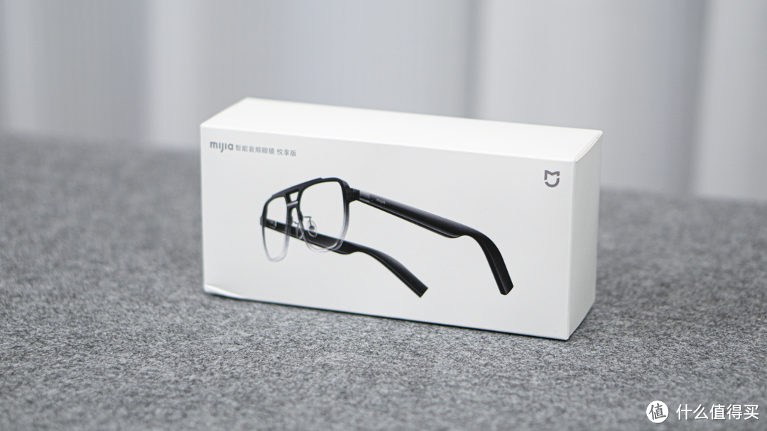 米家智能音频眼镜（悦享版）首发评测！对比一代，讲讲使用体验！