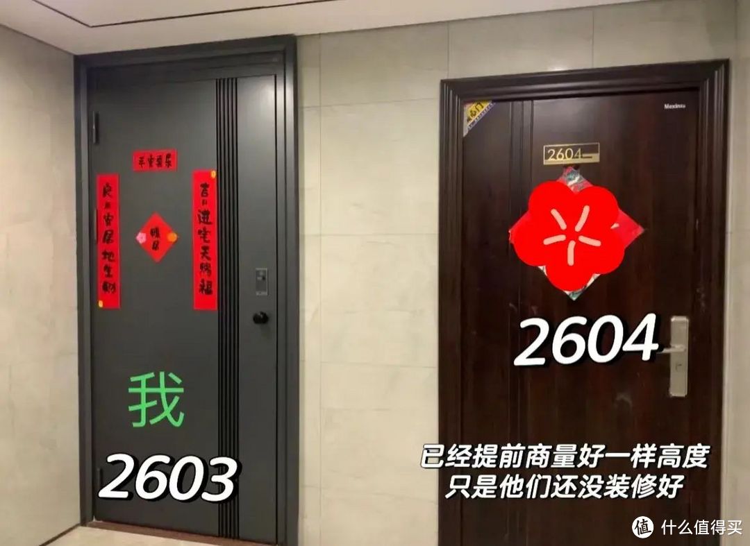 遇上「奇葩邻居」怎么反击?评论区聊疯了!