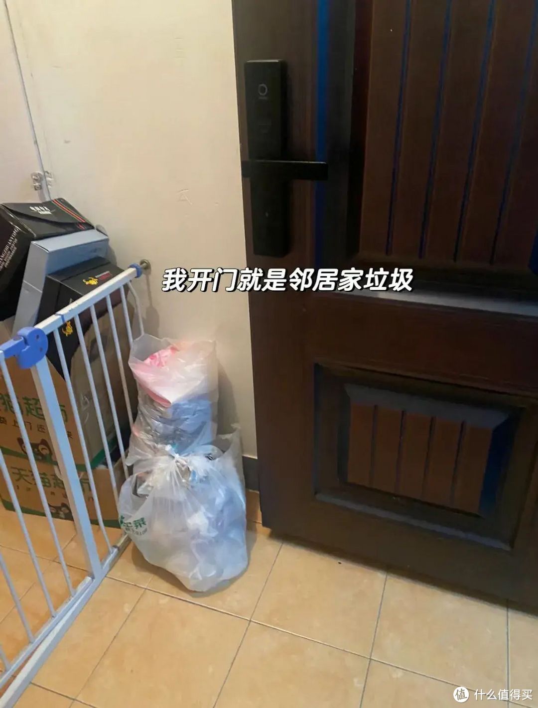 遇上「奇葩邻居」怎么反击?评论区聊疯了!