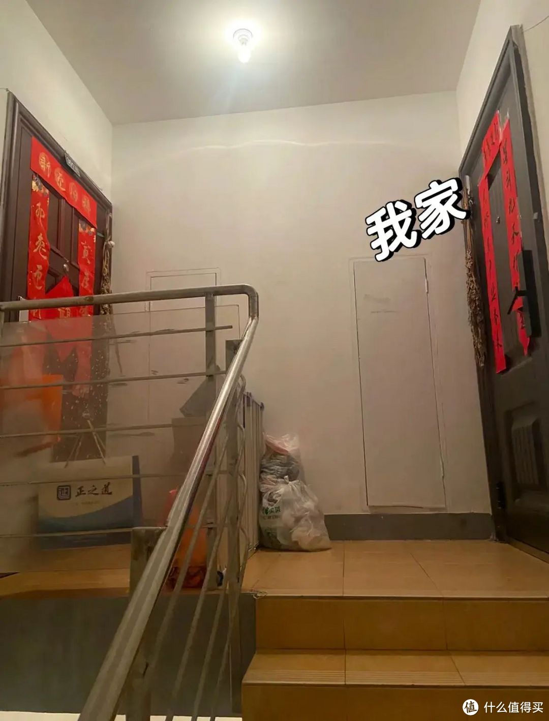 遇上「奇葩邻居」怎么反击?评论区聊疯了!