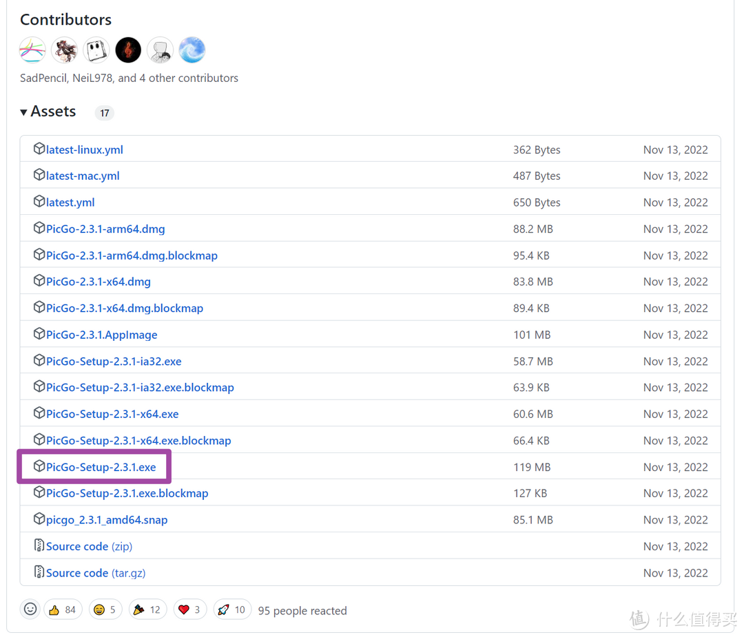 搭建自己的免费图床:GitHub + PicGo + Typora粘贴即上传