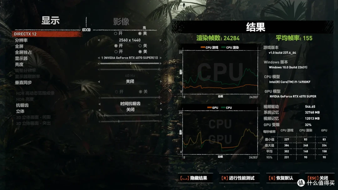 英睿达巅峰之作:DDR5 6000 Pro 内存超频版,电竞玩家的极致追求!