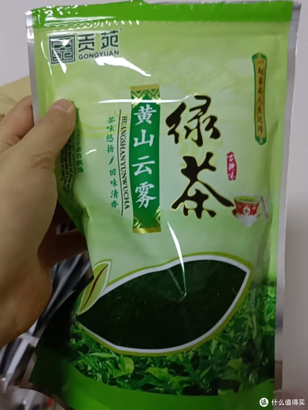 一杯黄山云雾绿茶为春天加酚 ！