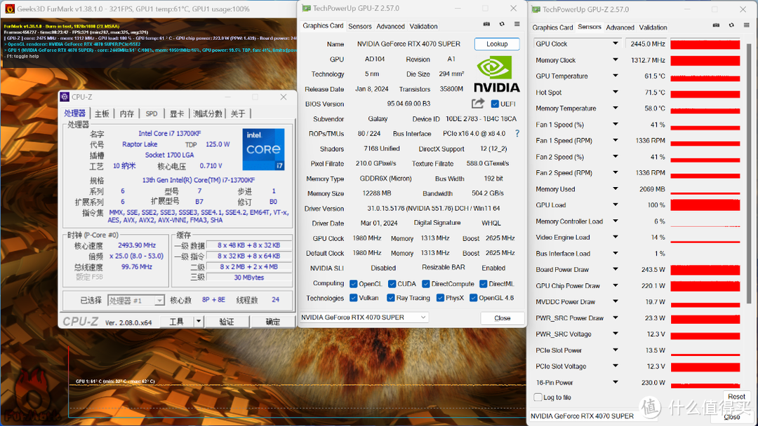 大冤种装机？给程序猿朋友装的白色海景房主机，13700KF+4070Super显卡+64G大内存