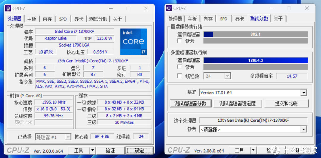 大冤种装机？给程序猿朋友装的白色海景房主机，13700KF+4070Super显卡+64G大内存