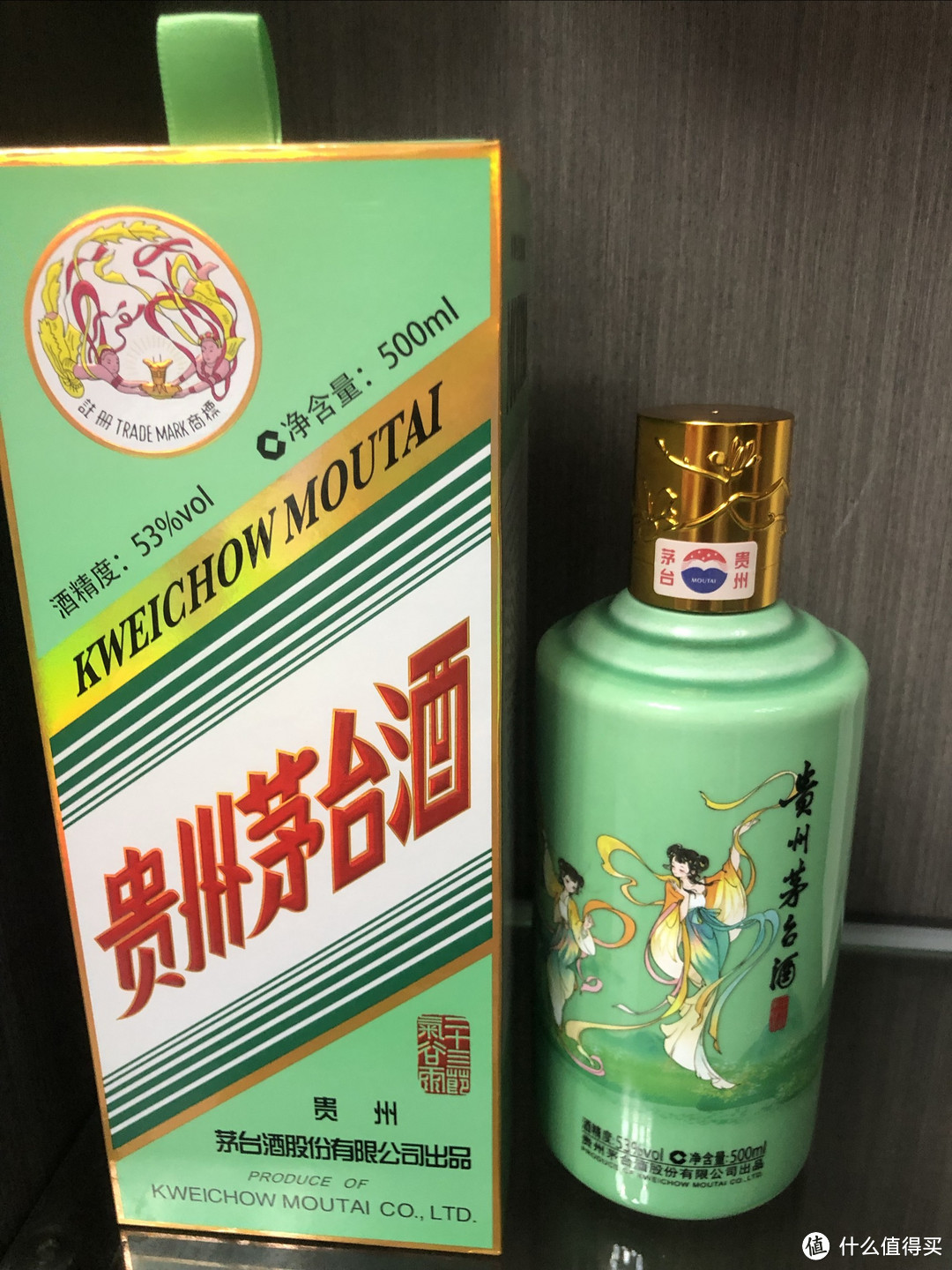 茅台特需酒图片