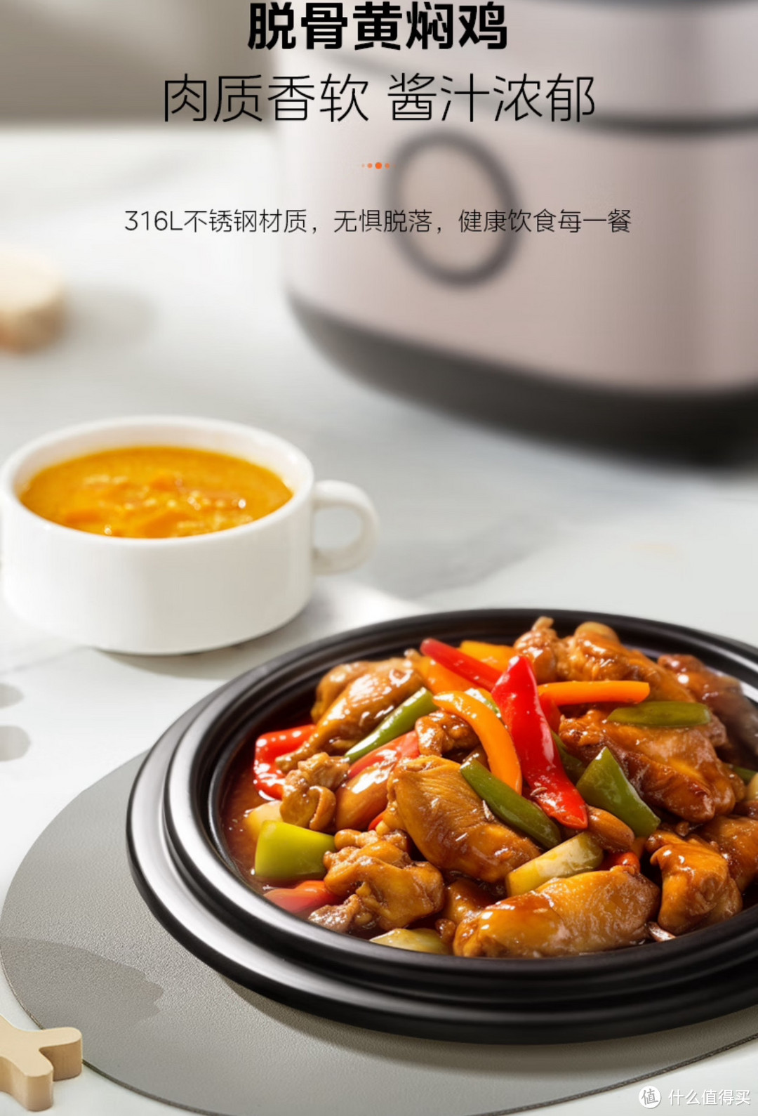 不锈钢内胆的电饭煲你见过吗？美的新款无涂层电饭煲，4L可炖整只鸡，IH加热更快更好吃。