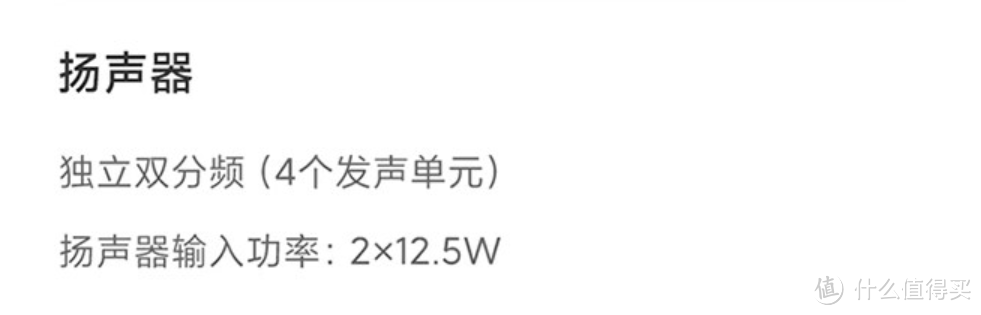 2024年3月入门级MiniLED电视解析，海信、小米、雷鸟三款爆款MiniLED电视怎么选？