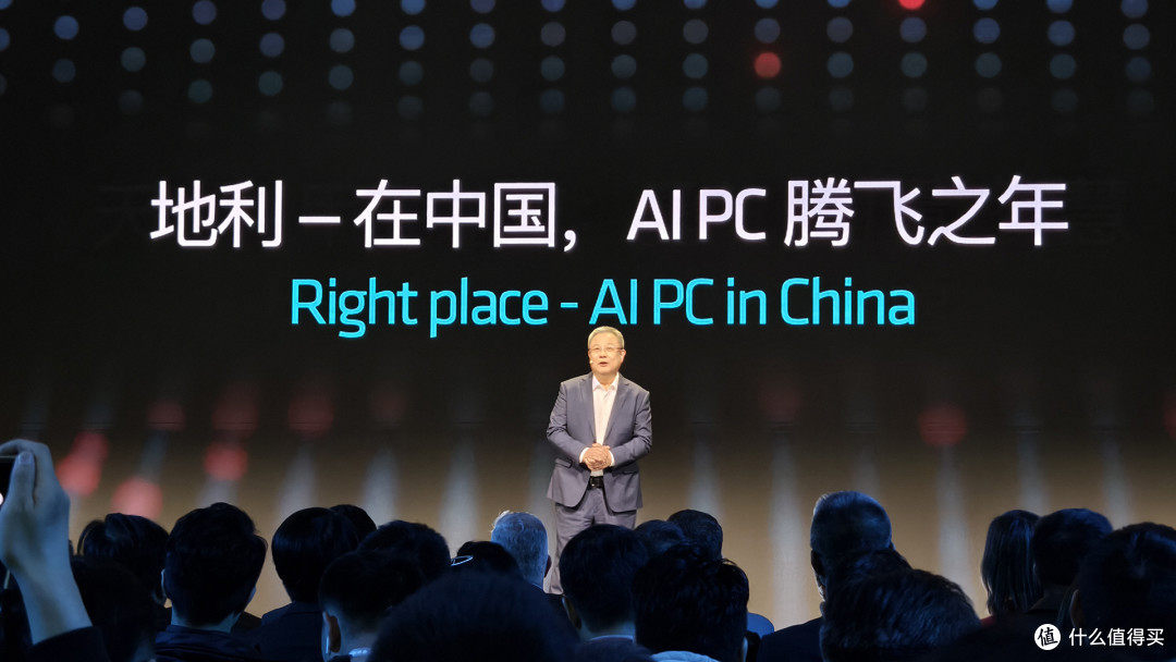 AMD AI PC盛况：苏妈来华，将在中国打造强大的AI生态