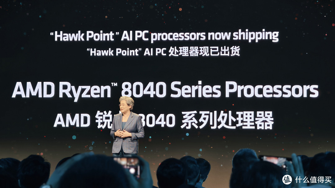 AMD AI PC盛况：苏妈来华，将在中国打造强大的AI生态