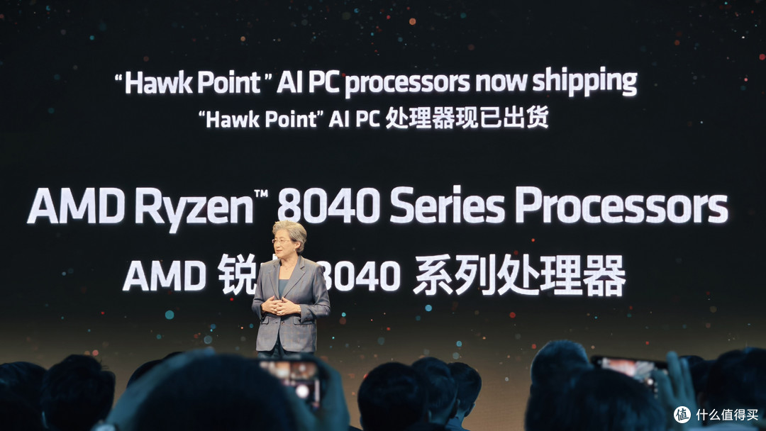AMD AI PC盛况：苏妈来华，将在中国打造强大的AI生态