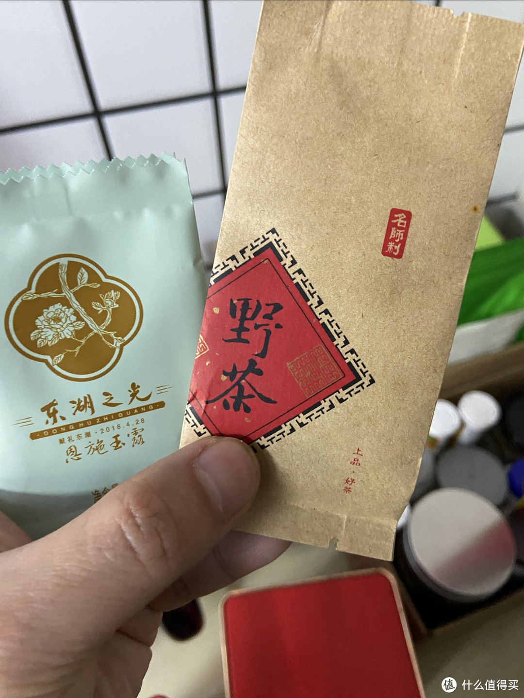 又要到茶了！兄弟们！每天上班蹭老板的茶是个什么概念，主打的就是一个顺手！