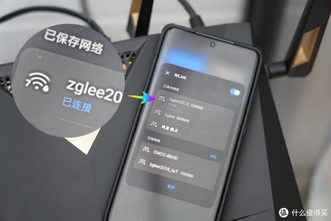 Wi-Fi 7 万兆路由器有什么好？华硕RT-BE88U与RT-AX88U Pro对比使用感受