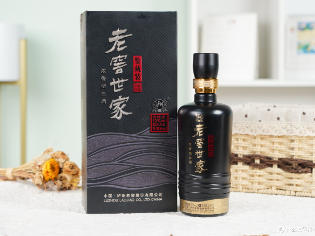 有泸州老窖喜上添喜,点燃酒宴好气氛!
