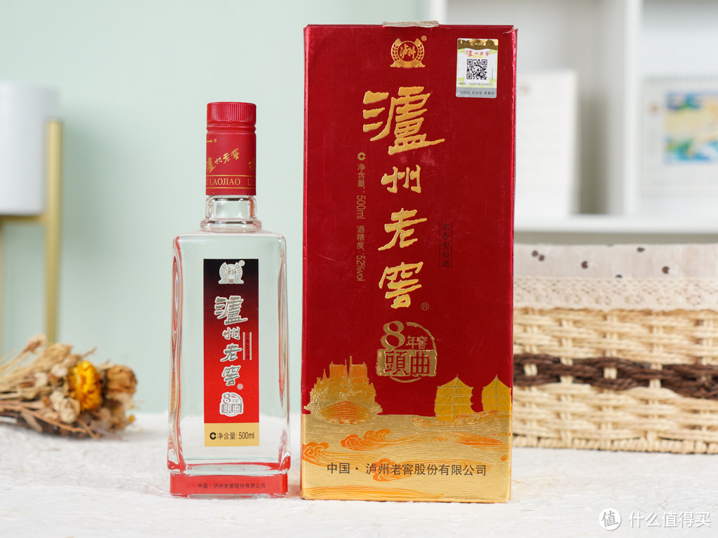 宴请宾客的经典美酒，当选泸州老窖作伴