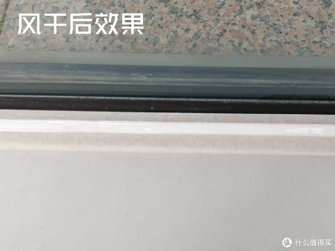 【装修避坑】全屋缝隙处理|全屋收边密封胶推荐|雨虹密封胶怎么样?三分钟了解雨虹密封胶的真实表现!