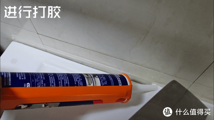 【装修避坑】全屋缝隙处理|全屋收边密封胶推荐|雨虹密封胶怎么样?三分钟了解雨虹密封胶的真实表现!